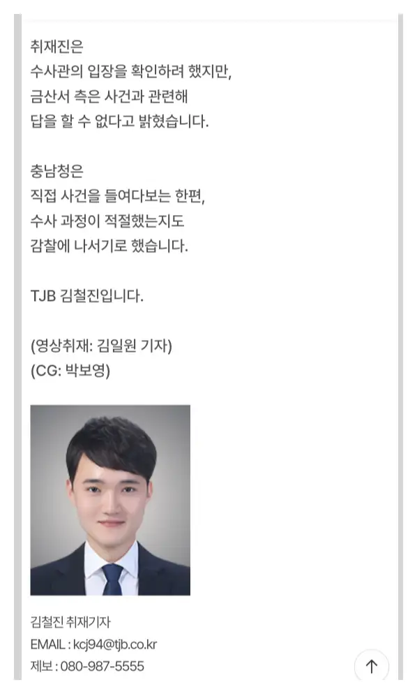 4.webp