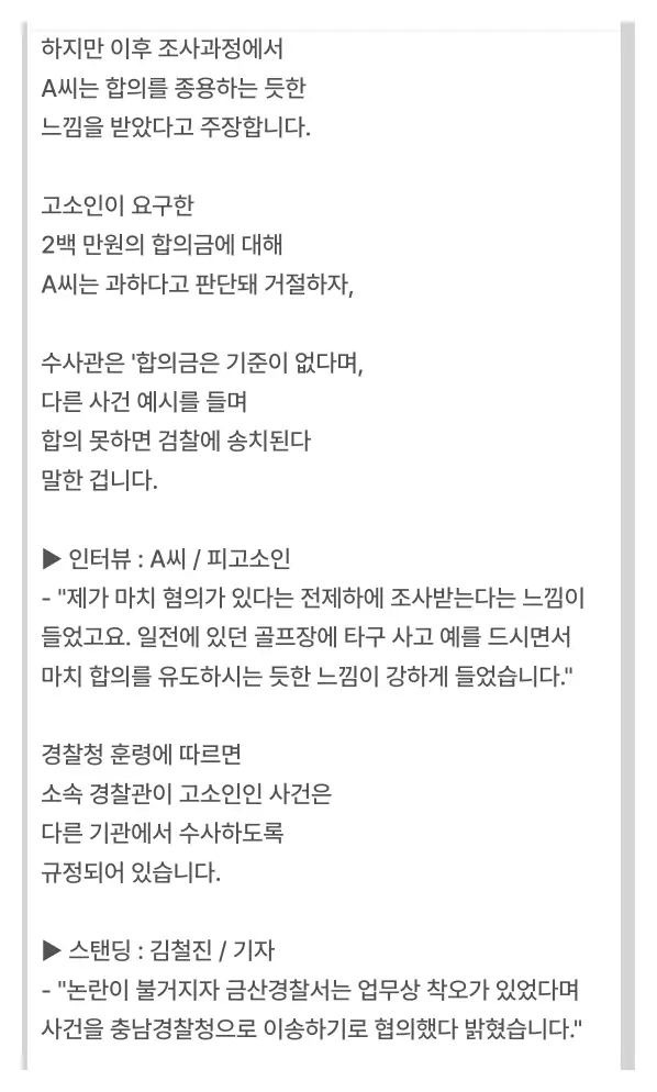 3.webp