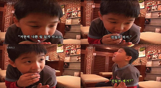 포맷변환_cho22.gif