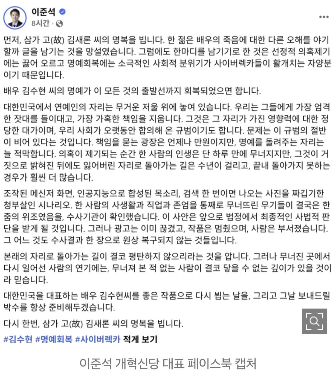 국민일보 0523_003.jpg