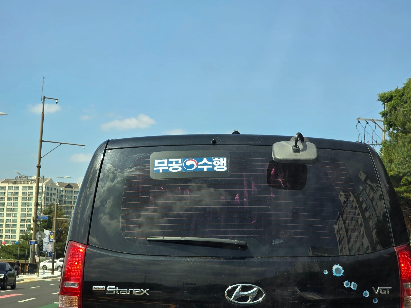 1000103121.jpg