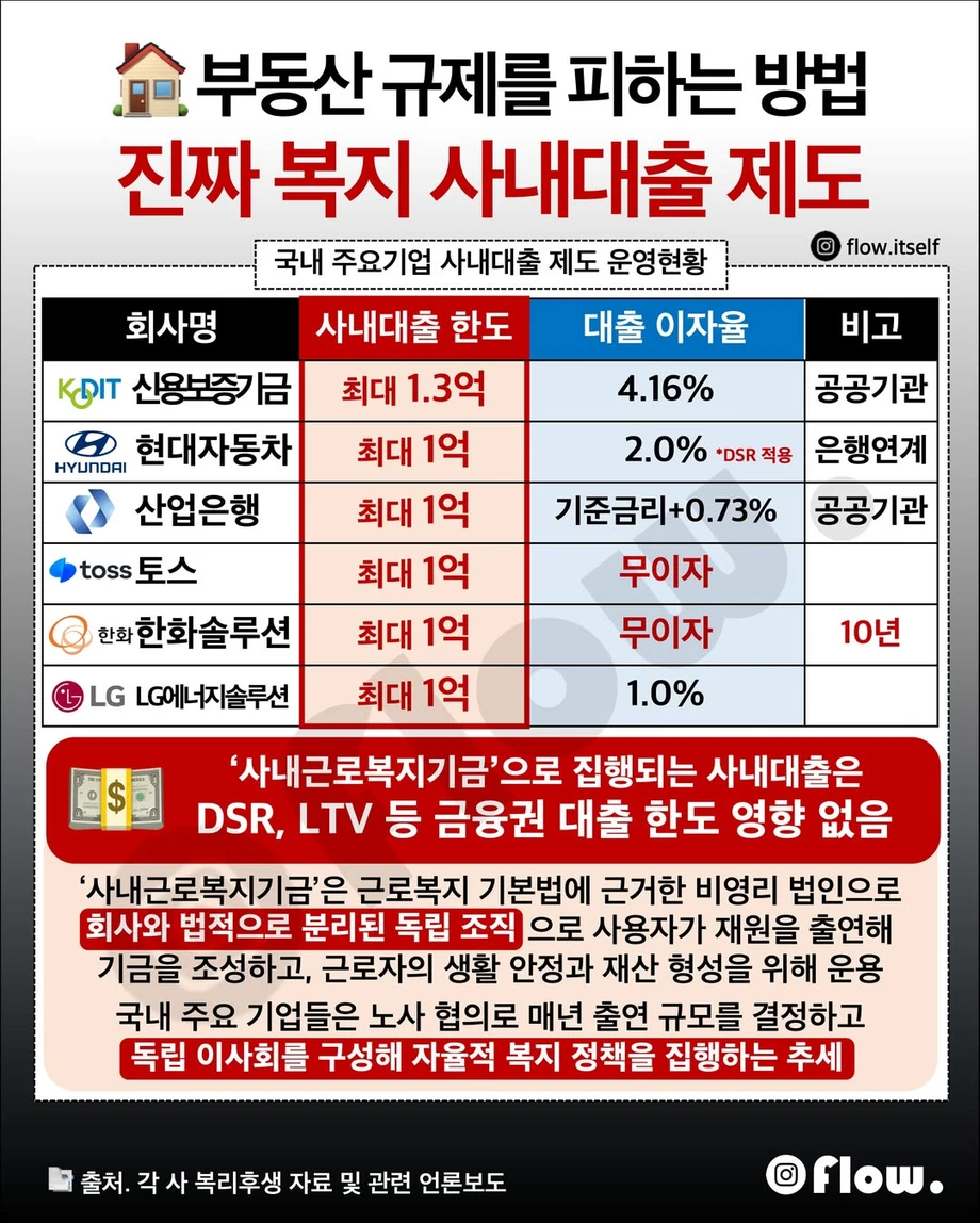 750e63cb-5800-416e-8355-f786794c510b_02.webp