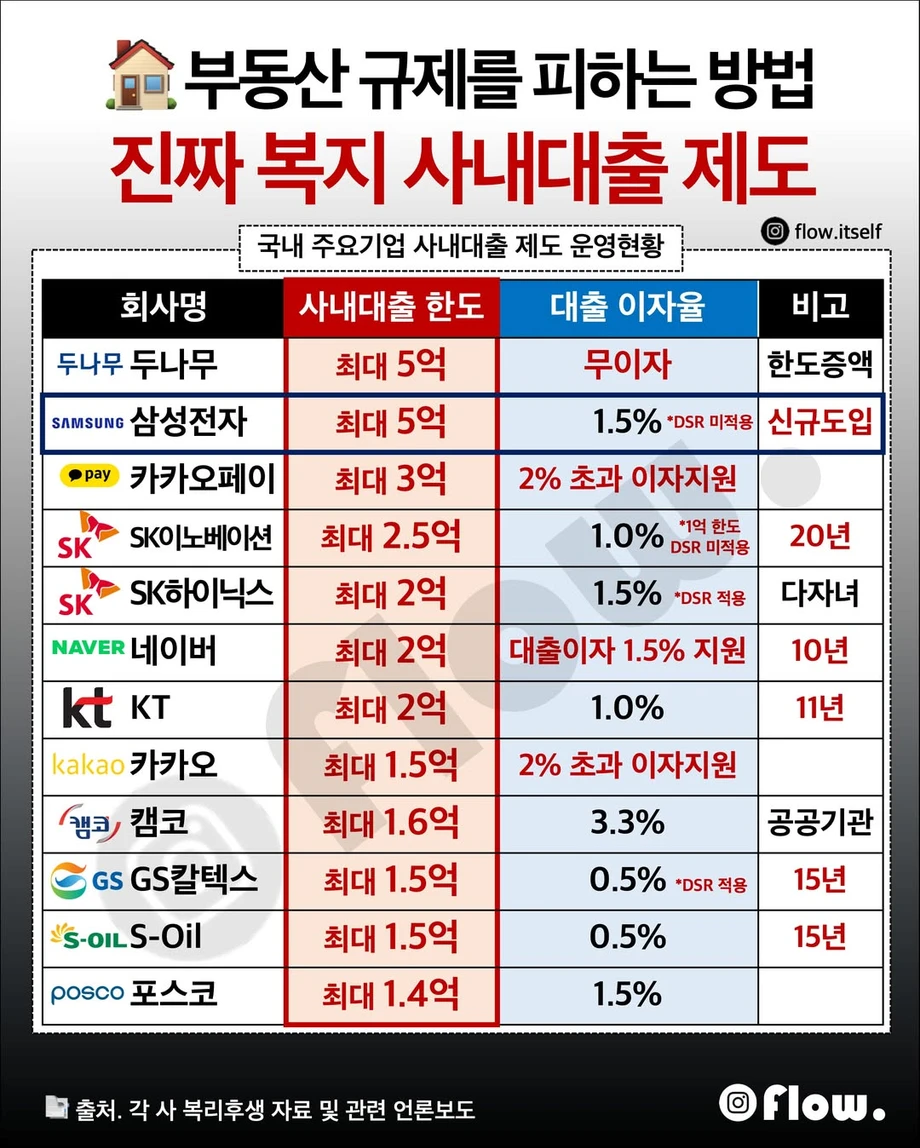 e51d0b8b-d267-479e-a55b-51f5f566a5c6_01.webp
