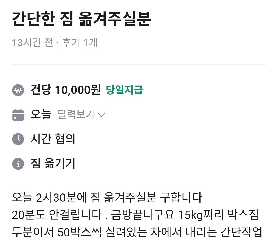 1000095406.jpg