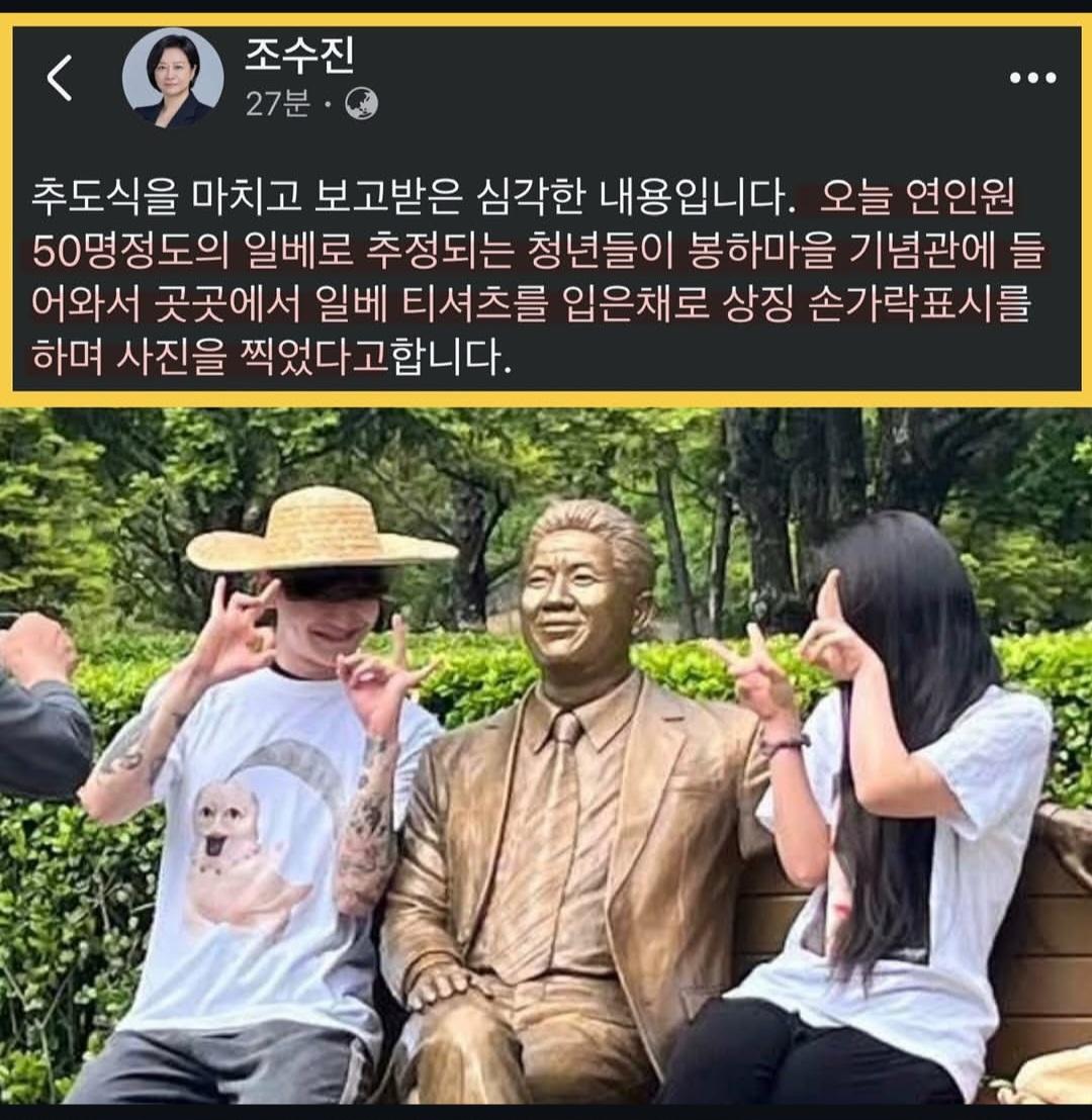 1000009131.jpg