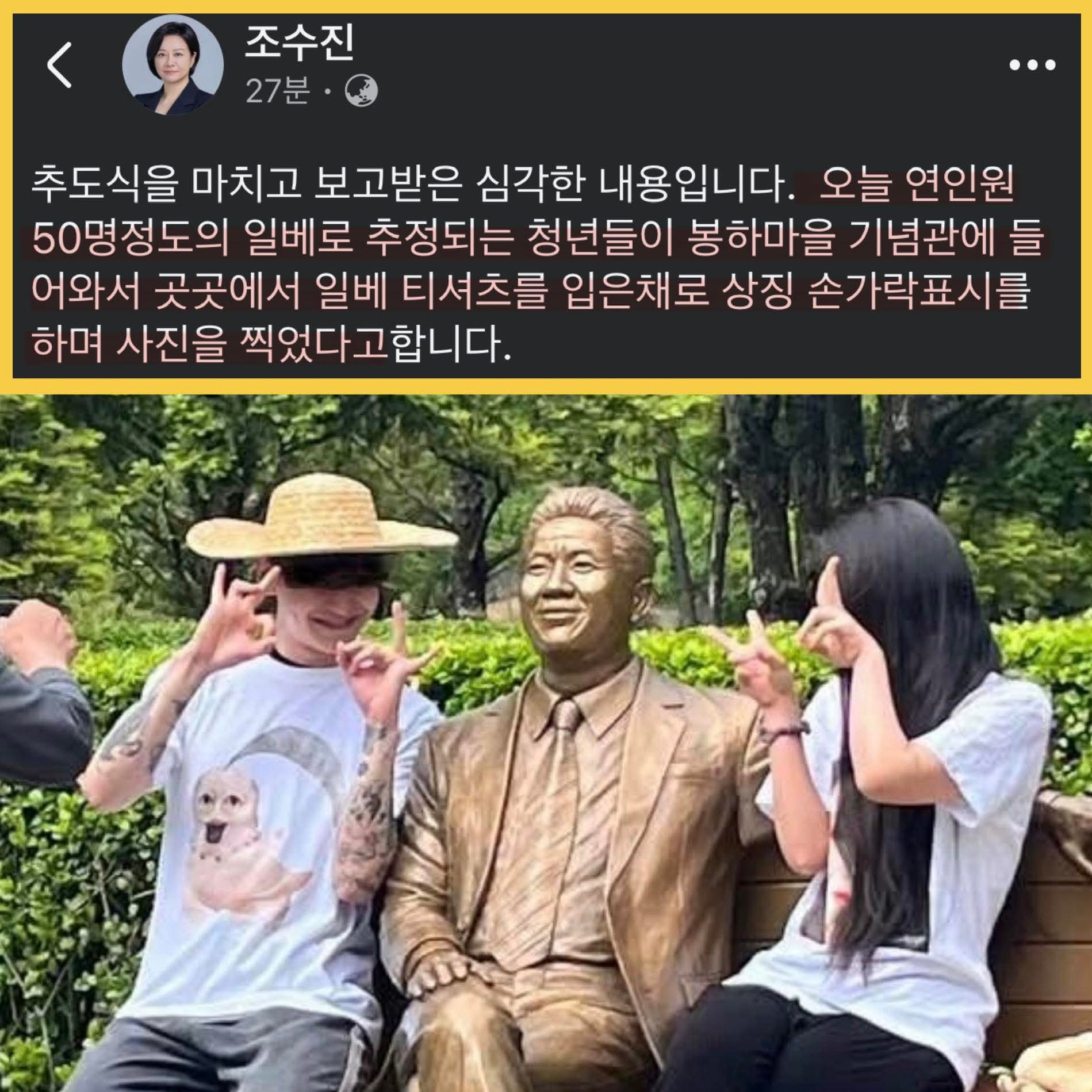 1000021119.jpg