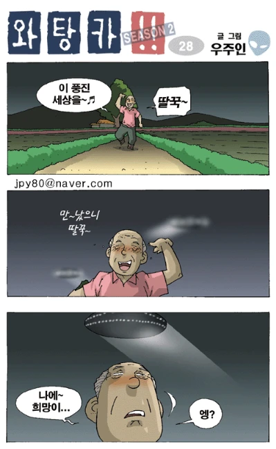 35e4c5ac-5ac6-4b7f-aec5-39517d805e62_1.webp