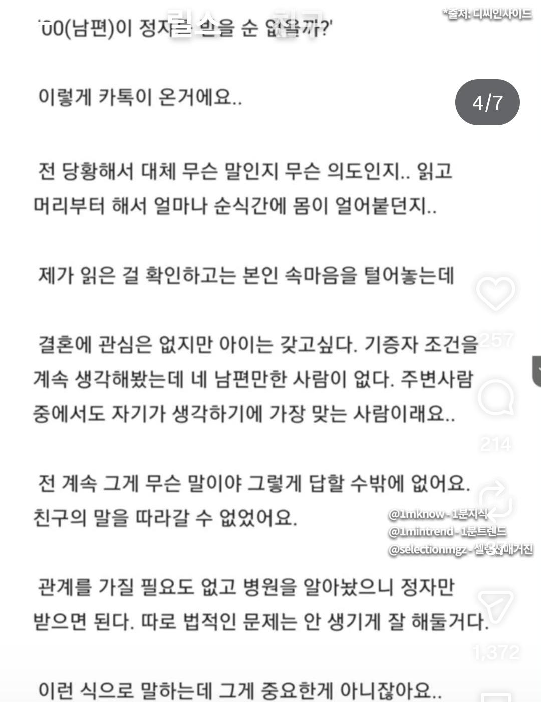 13068.jpg