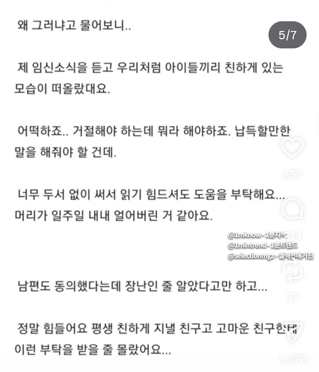 13071.jpg