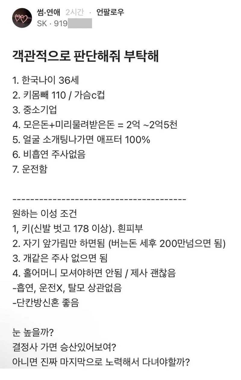 12.webp