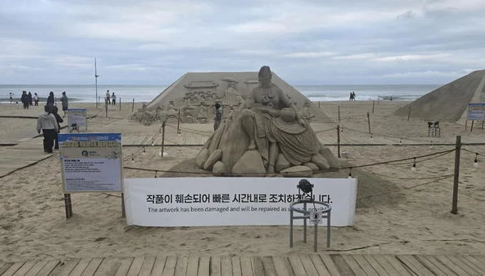 클릭하시면 원본 이미지를 보실 수 있습니다.