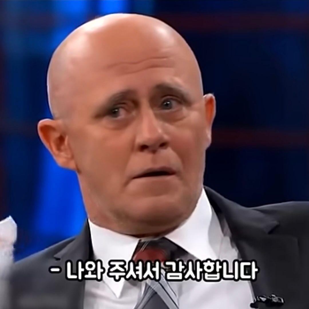 트랜스젠더 아들을 처음 본 아버지 - 유렉카 채널 003.jpg