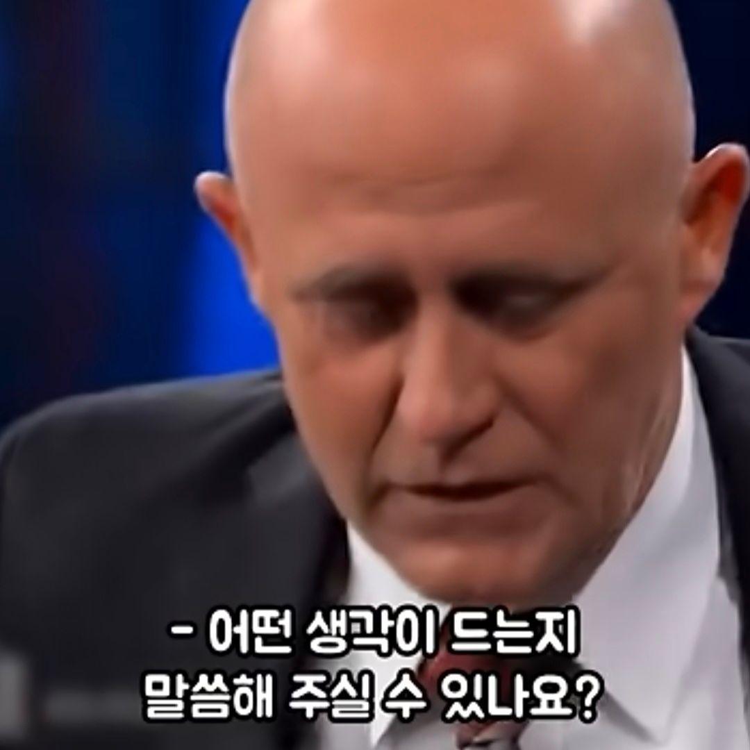 트랜스젠더 아들을 처음 본 아버지 - 유렉카 채널 006.jpg