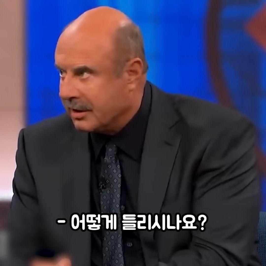 트랜스젠더 아들을 처음 본 아버지 - 유렉카 채널 016.jpg