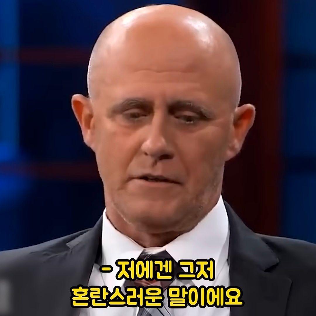 트랜스젠더 아들을 처음 본 아버지 - 유렉카 채널 017.jpg