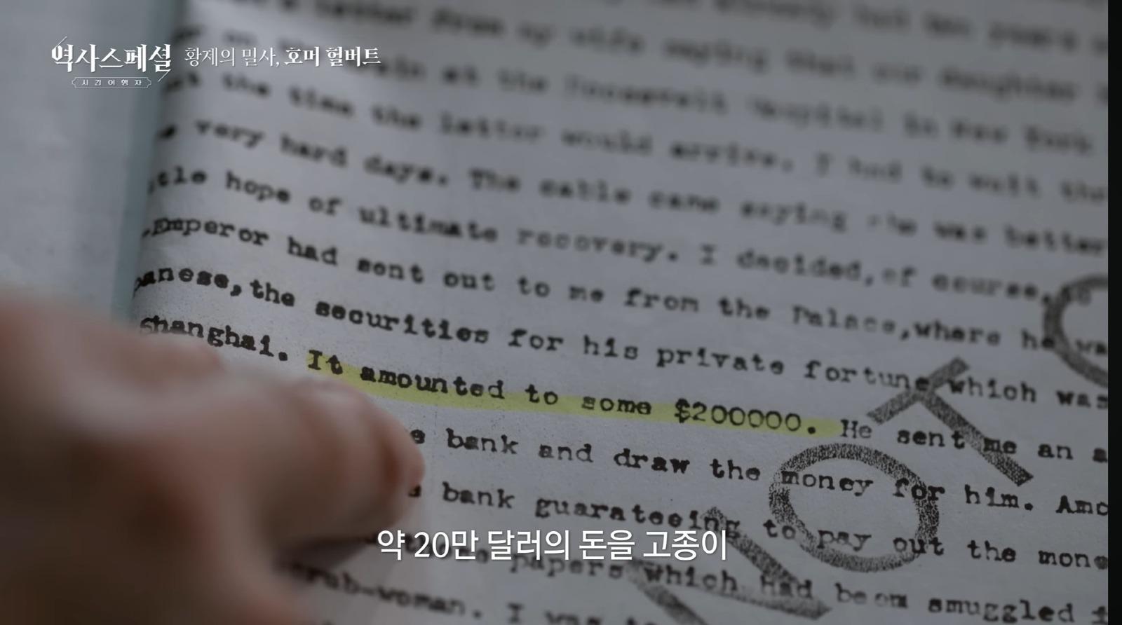 Screenshot_20260524_055257_YouTube.jpg