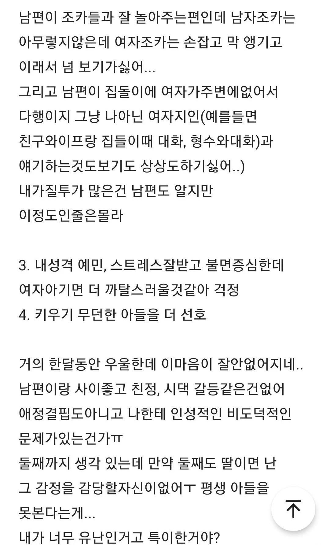 02.webp