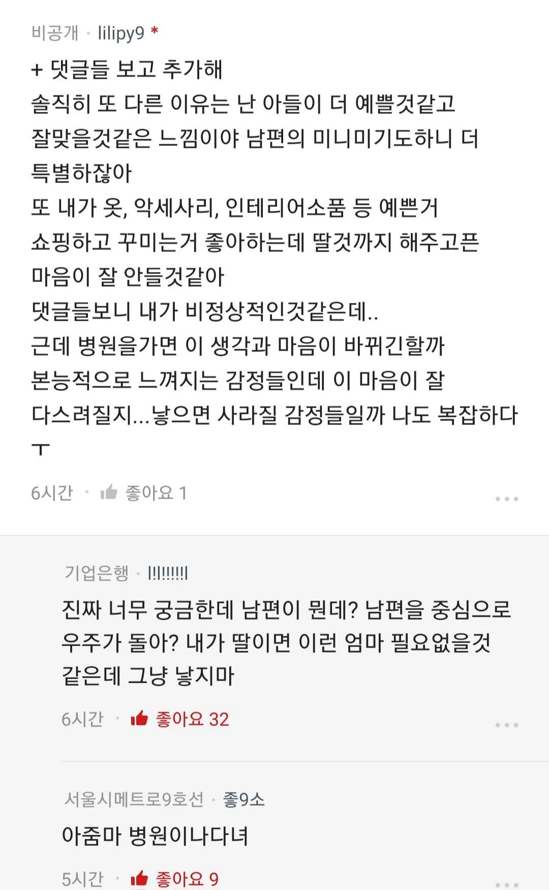 03.webp
