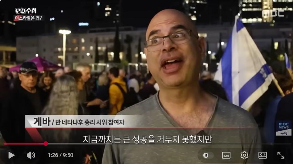 화면 캡처 2026-05-24 112450.jpg