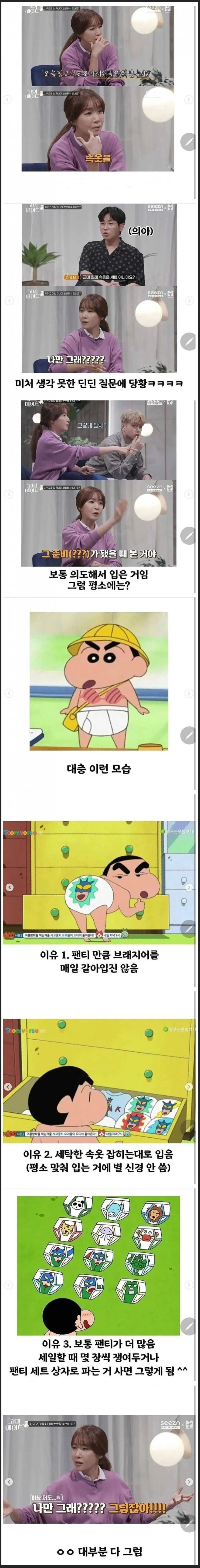 1000095504.jpg