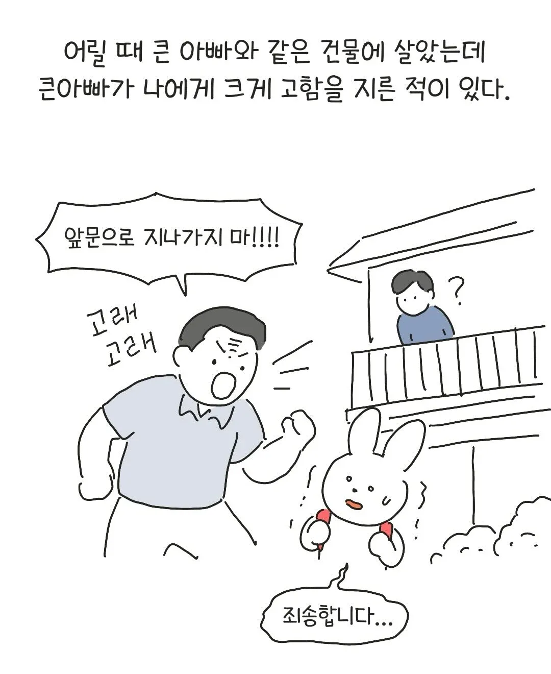 1000027042.webp