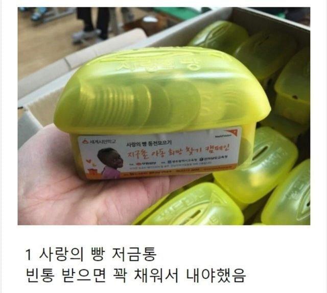 65878.jpg