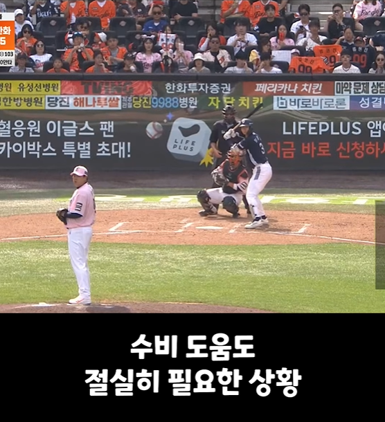 류현진001.png