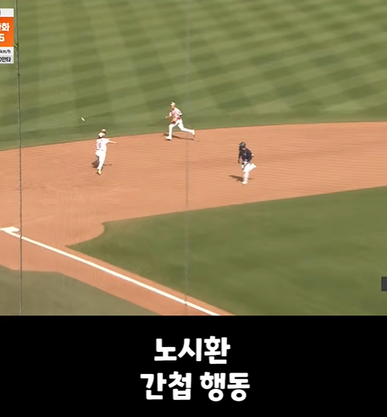 류현진002.png