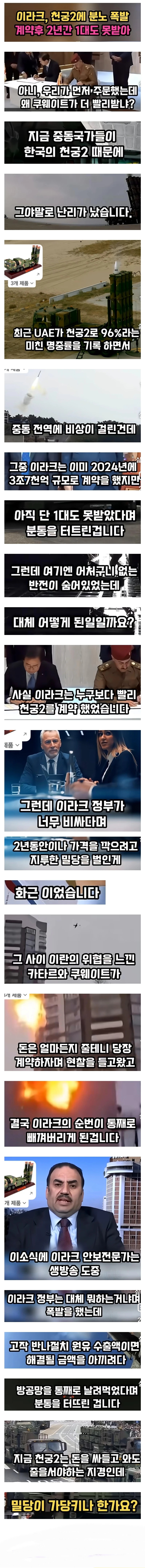 1000103145.jpg