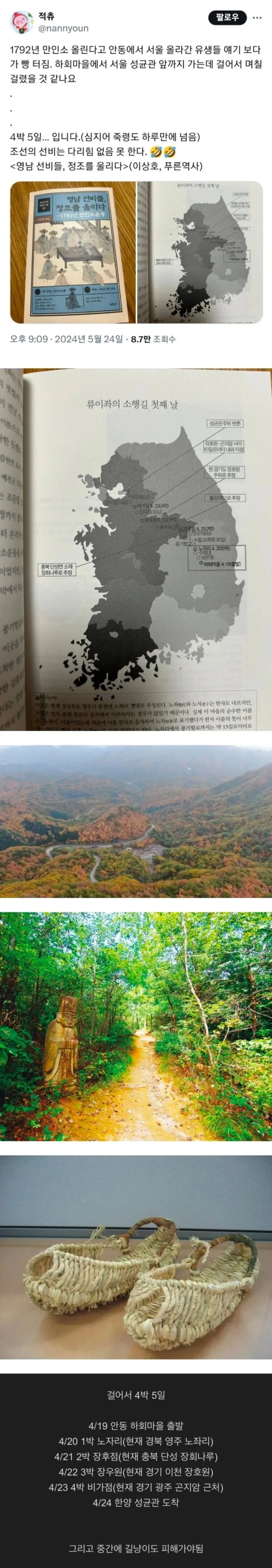 1000103148.webp