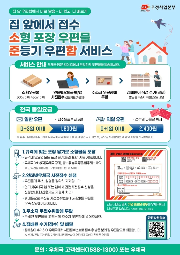 1000103151.webp