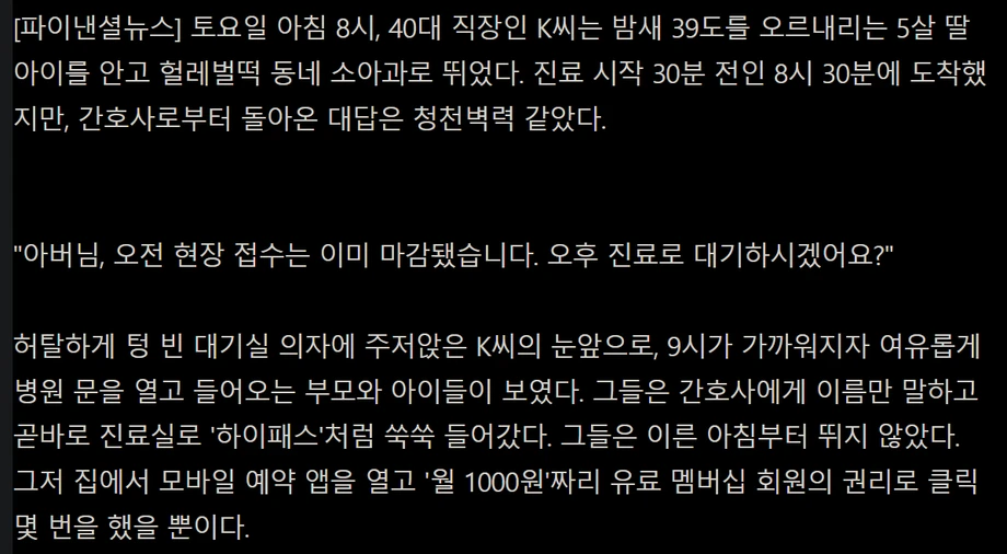 1000103156.webp