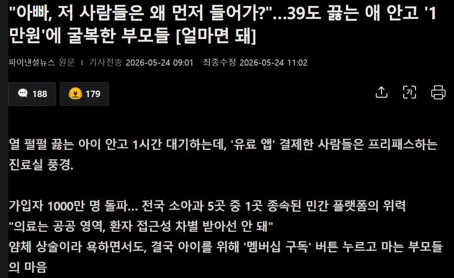 1000103155.webp