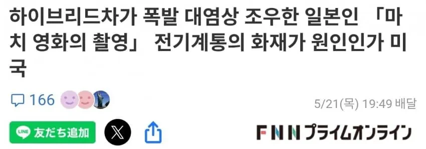 1000103173.webp