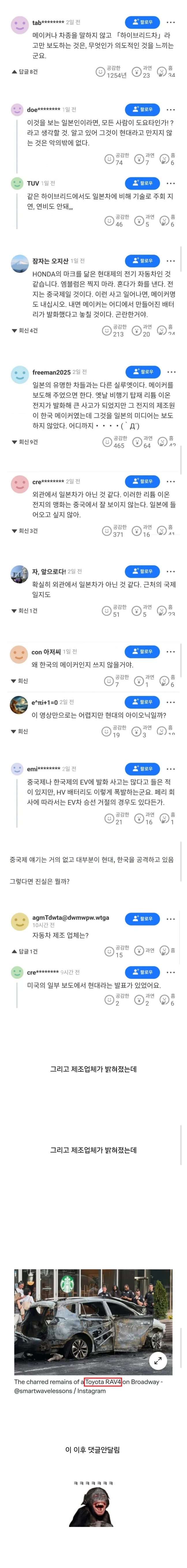 2d55c42a-e77f-41a3-b9c2-68ff8536c124_Screenshot_20260524_.jpg
