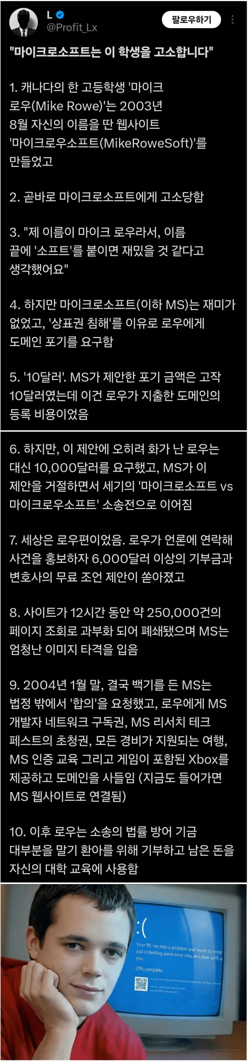 1000103181.webp