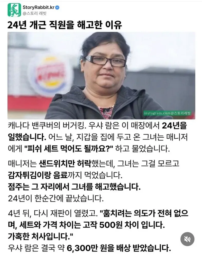 9866328529_486616_93e12497bd0683c0a560f40a731b456f.png.webp