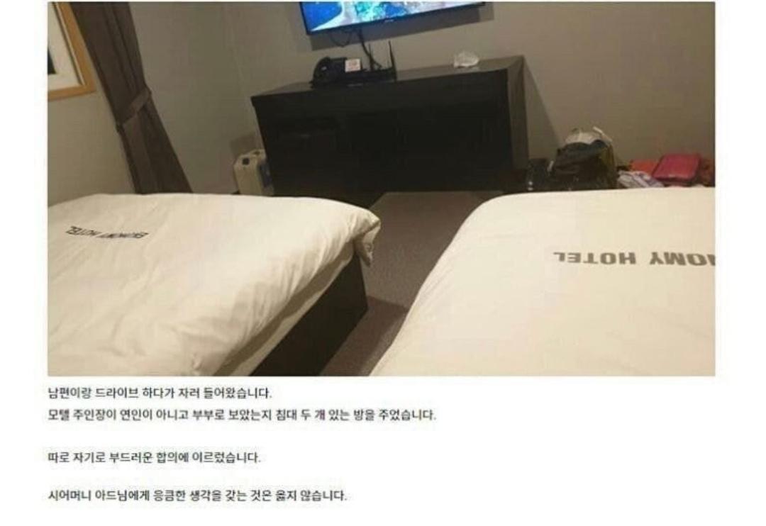 1000035087.jpg