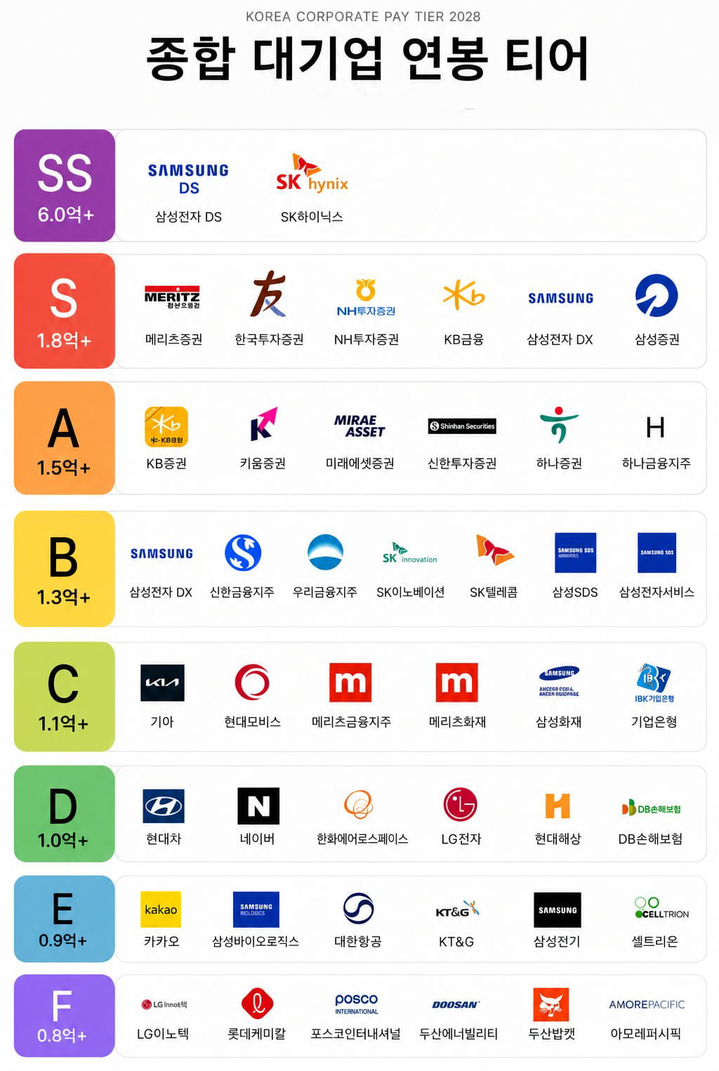20260524190404_qtpDGNnS5j(1).png