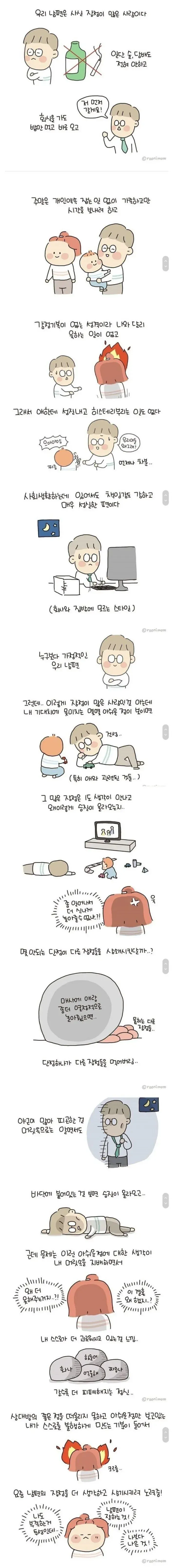 1000103903.webp