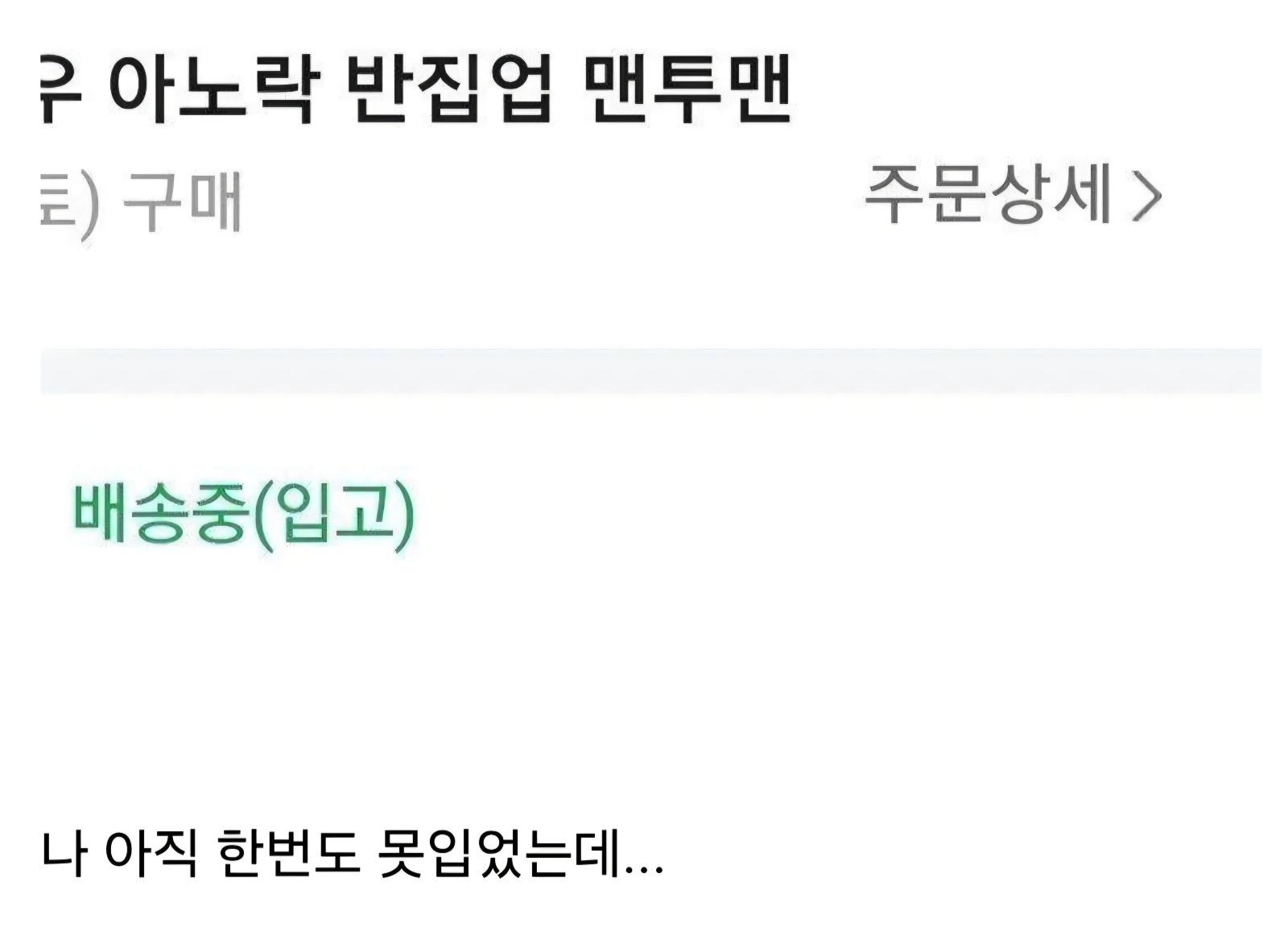 Screenshot_20260525_081905_Samsung Internet.jpg
