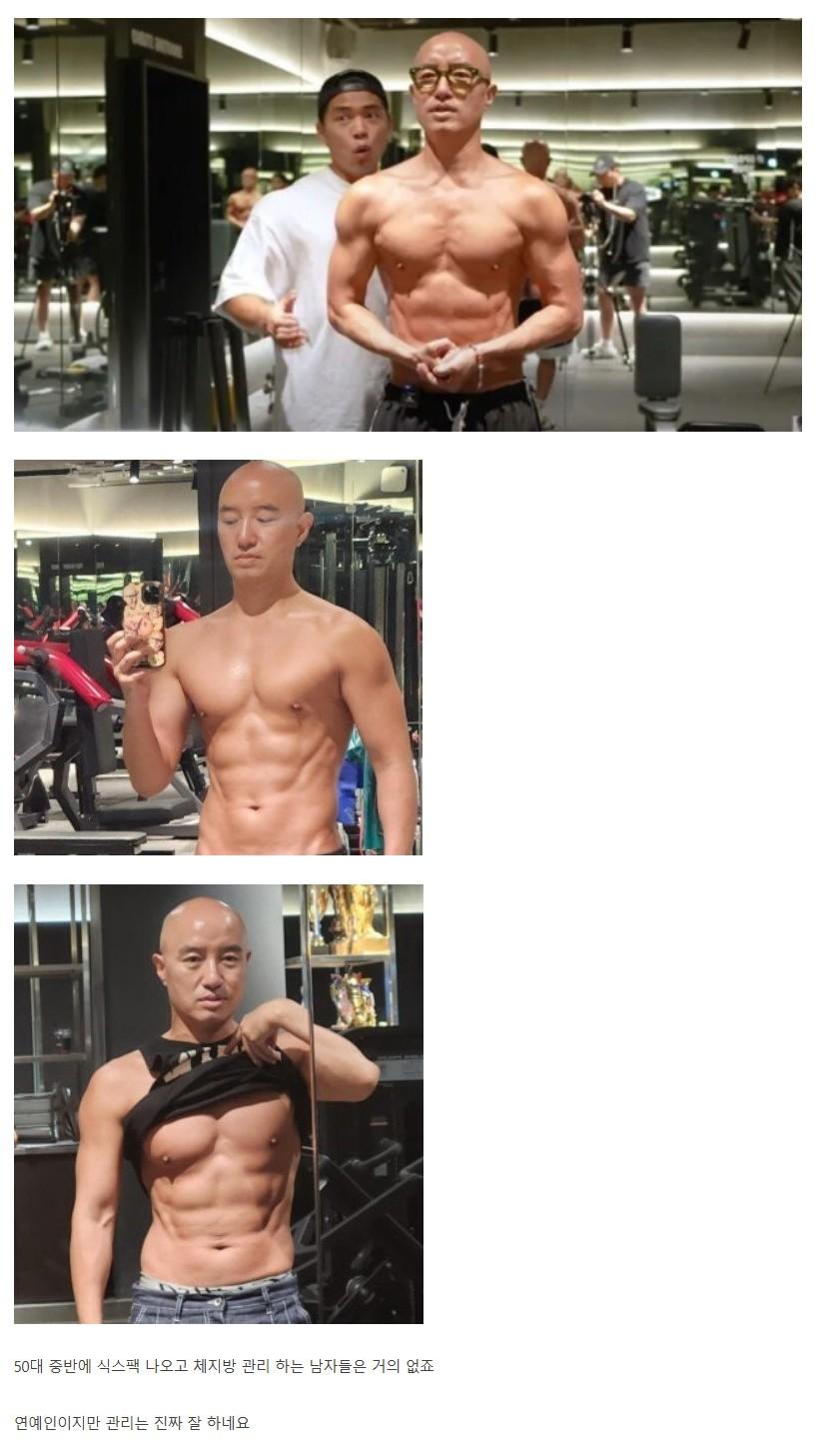 50대1.JPG