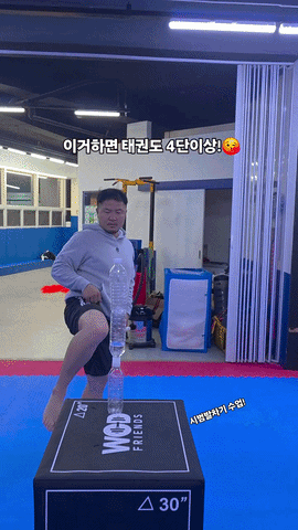 20260525_094906.gif