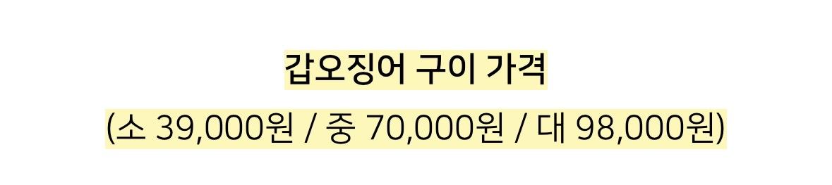 갑오123.jpeg