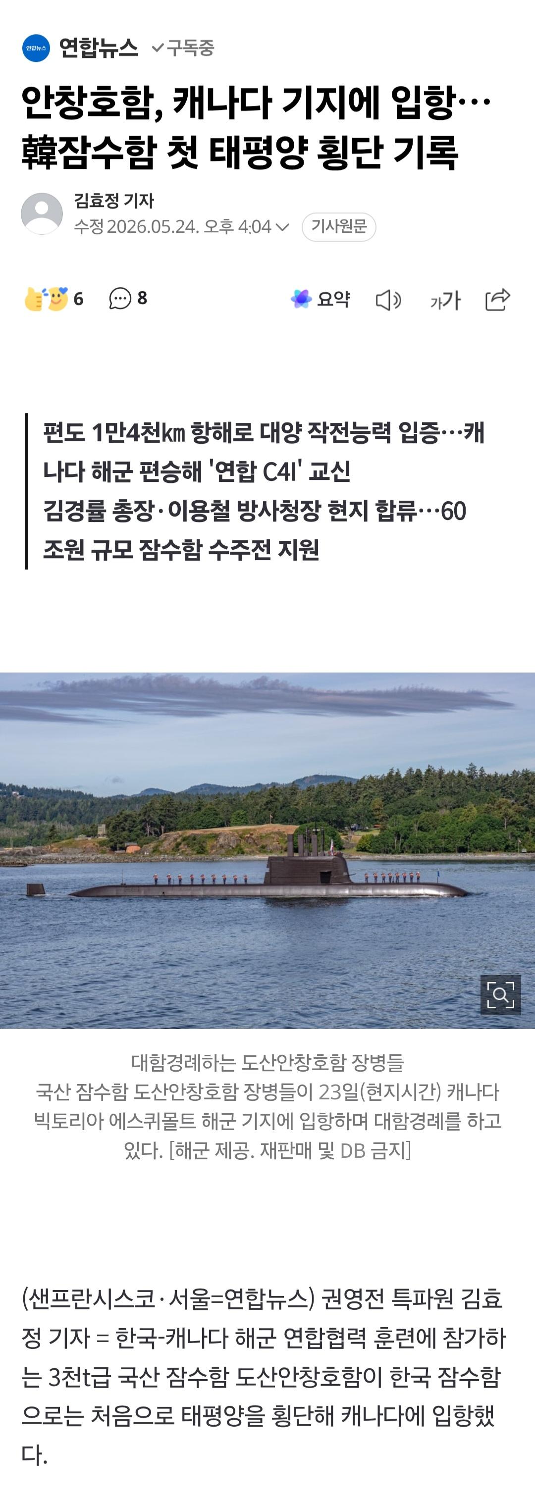 1779676451869-1.jpg