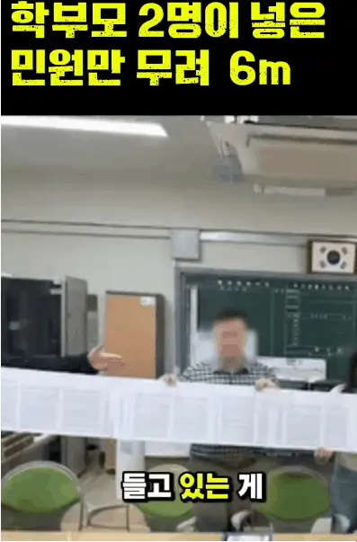 AC_[20260525-104928].webp