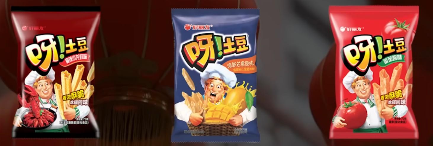 중국오감자.jpg