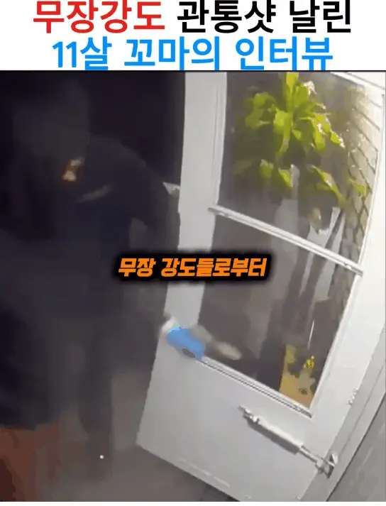 AC_[20260525-125547].webp