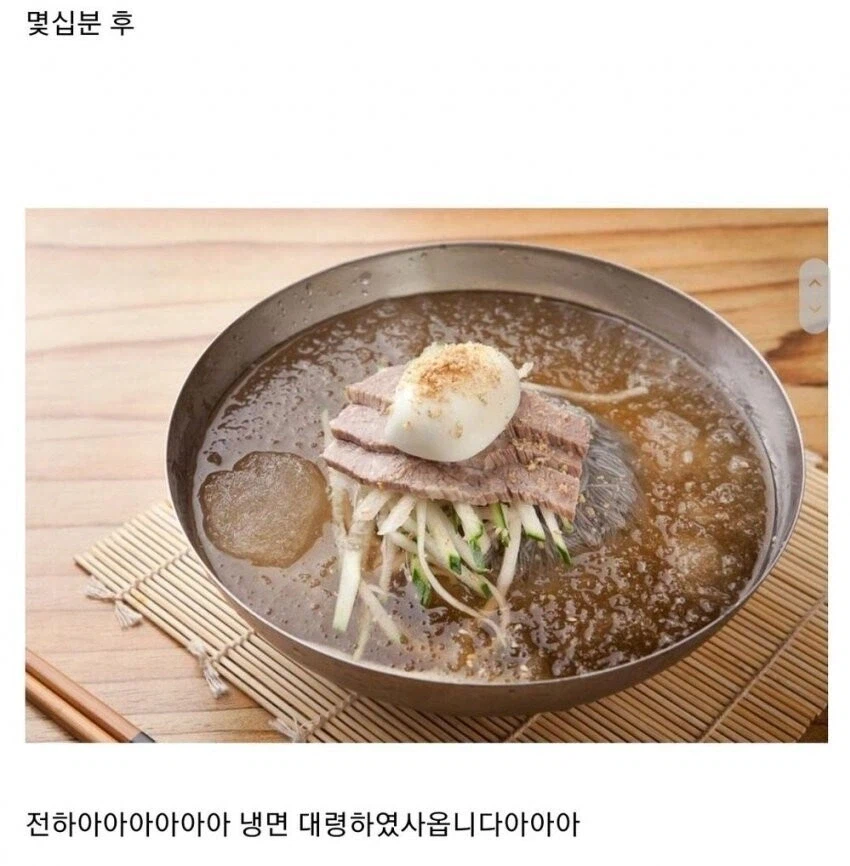 27591.webp
