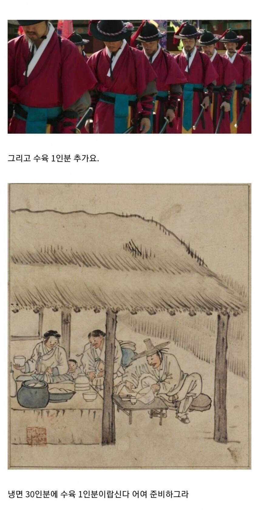 27592.webp